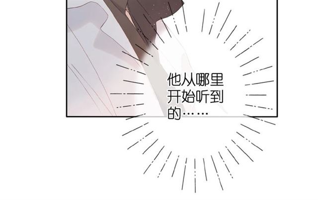 第11话 夜归45