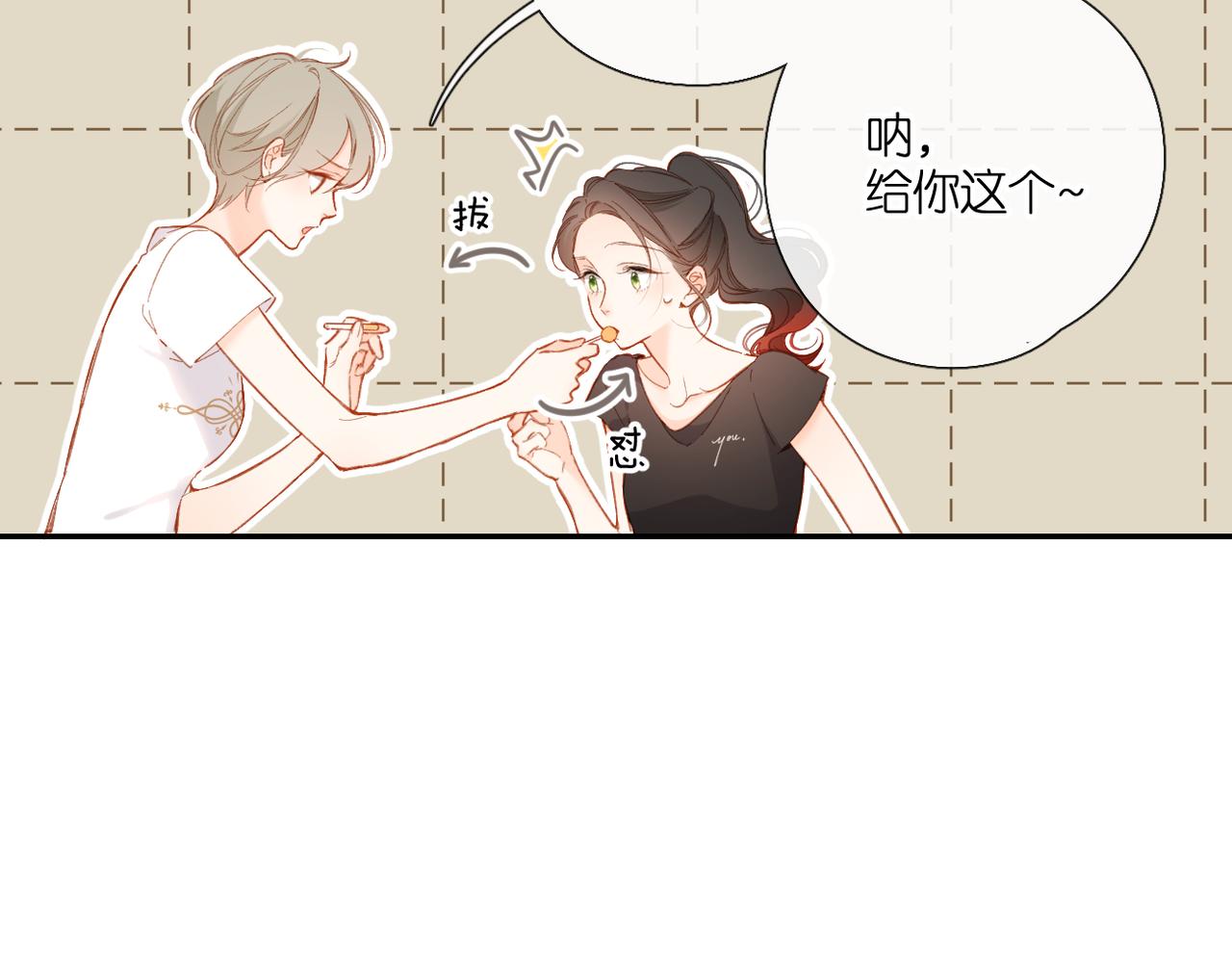 第137话 寻找7