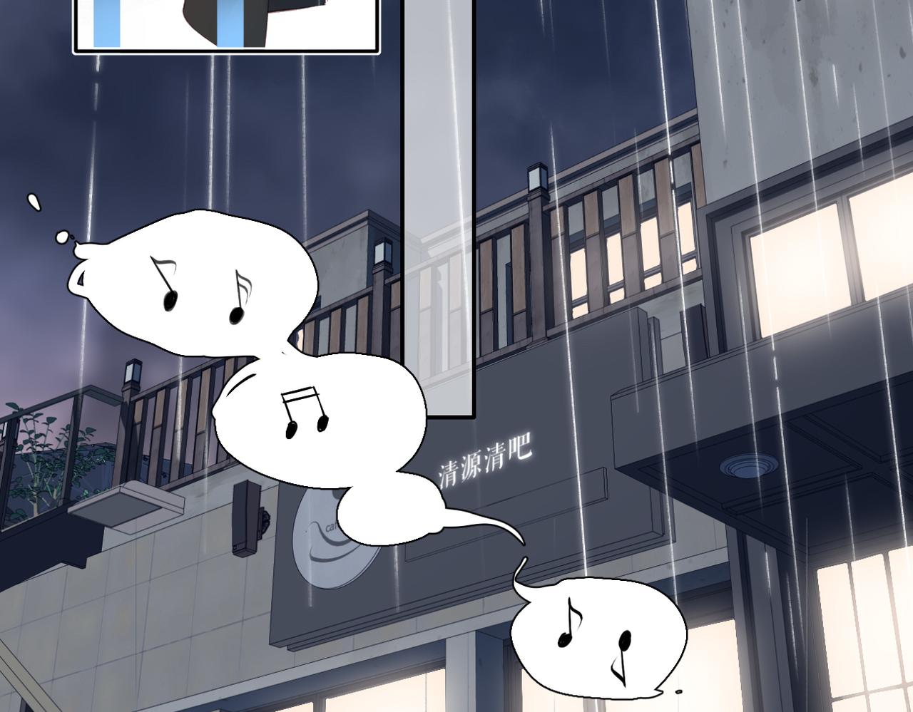 第146话 情不自禁37