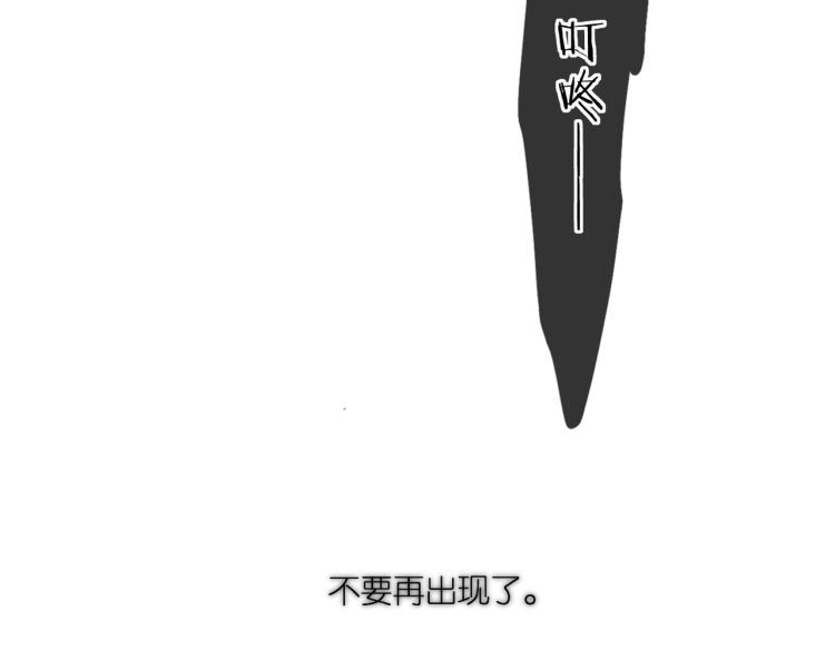 第104话 别走38
