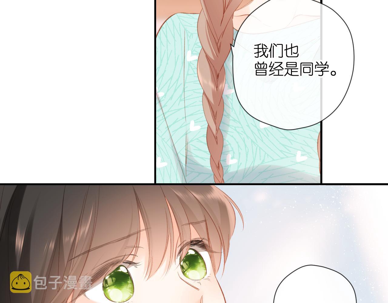 第115话 捋顺60
