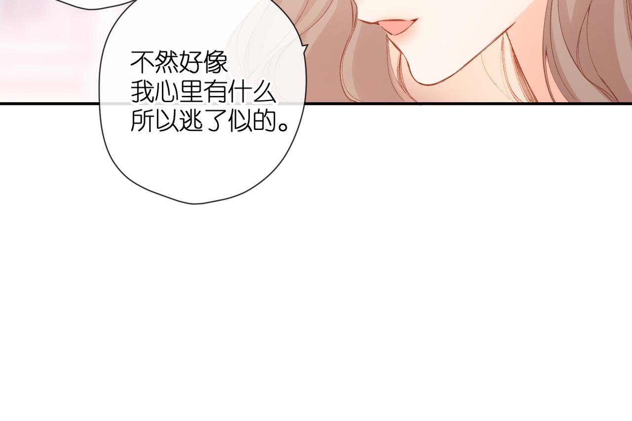 第144话 难懂22