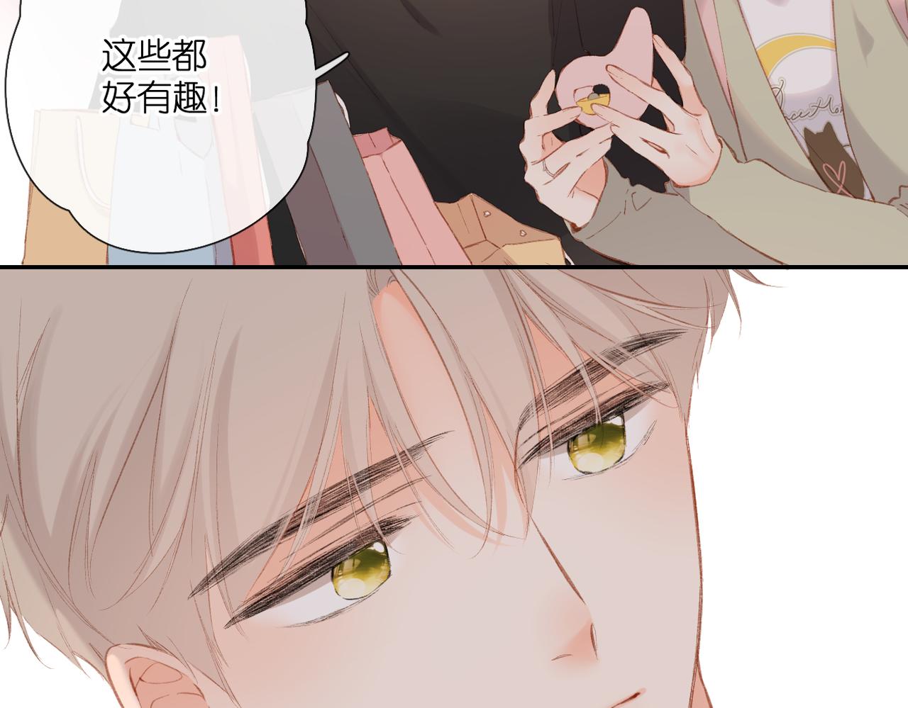 第131话 触发44