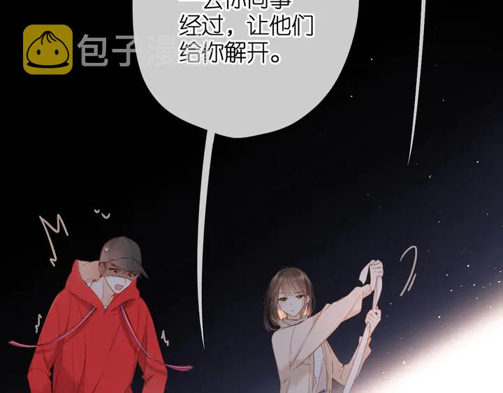 鬼屋&amp;amp;amp;超市彩蛋小番外4