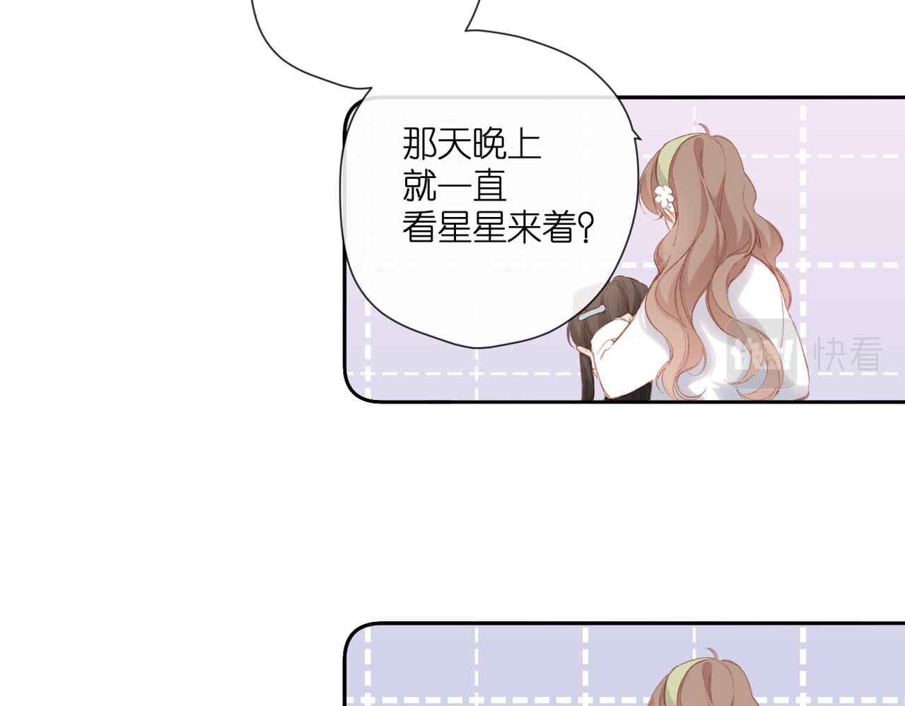 第128话 面对52