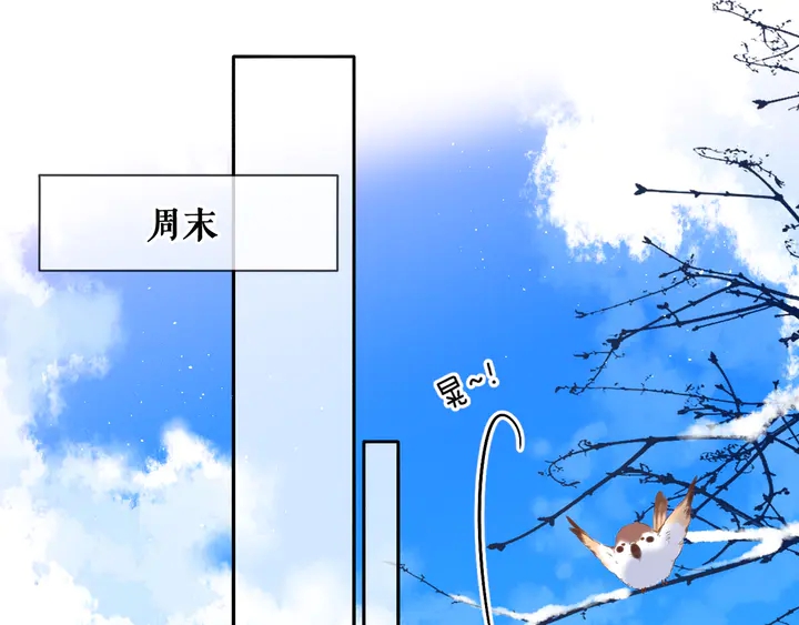 第44话 她的家人92