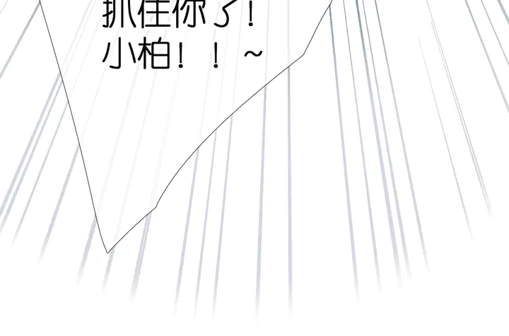 第58话 真相12