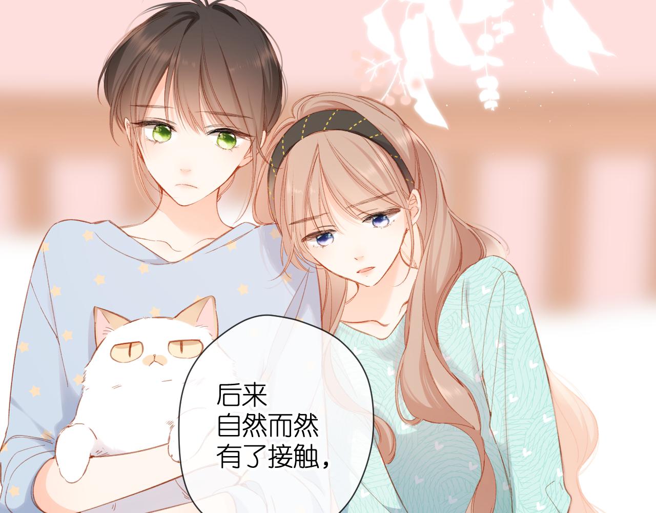 第117话 错过4
