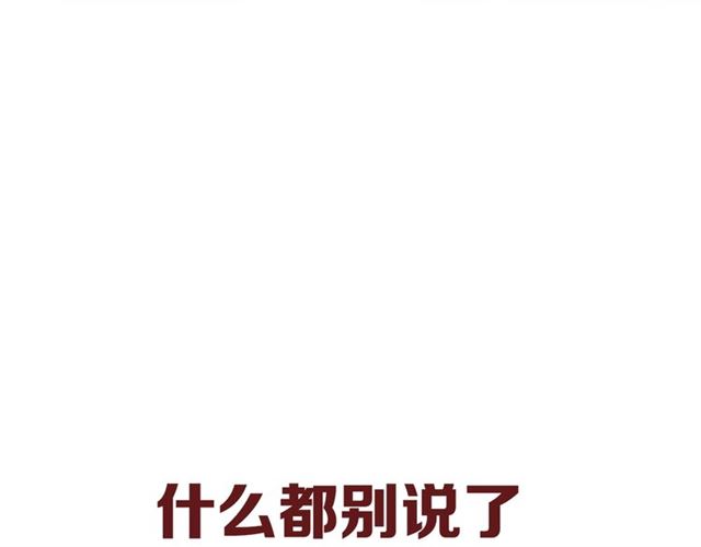 高甜剧透！21