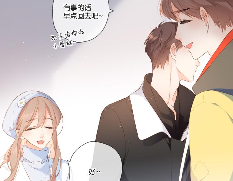 第93话 烦躁37