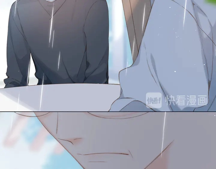 第68话 婚礼18