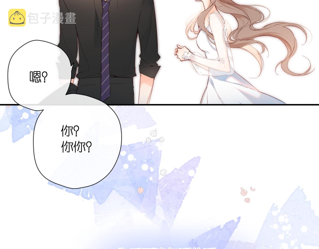第146话 情不自禁15