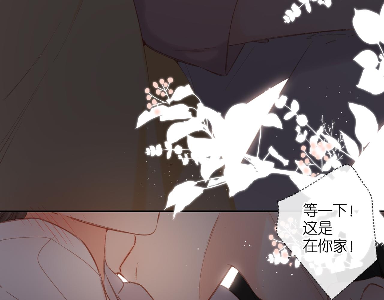 第128话 面对12