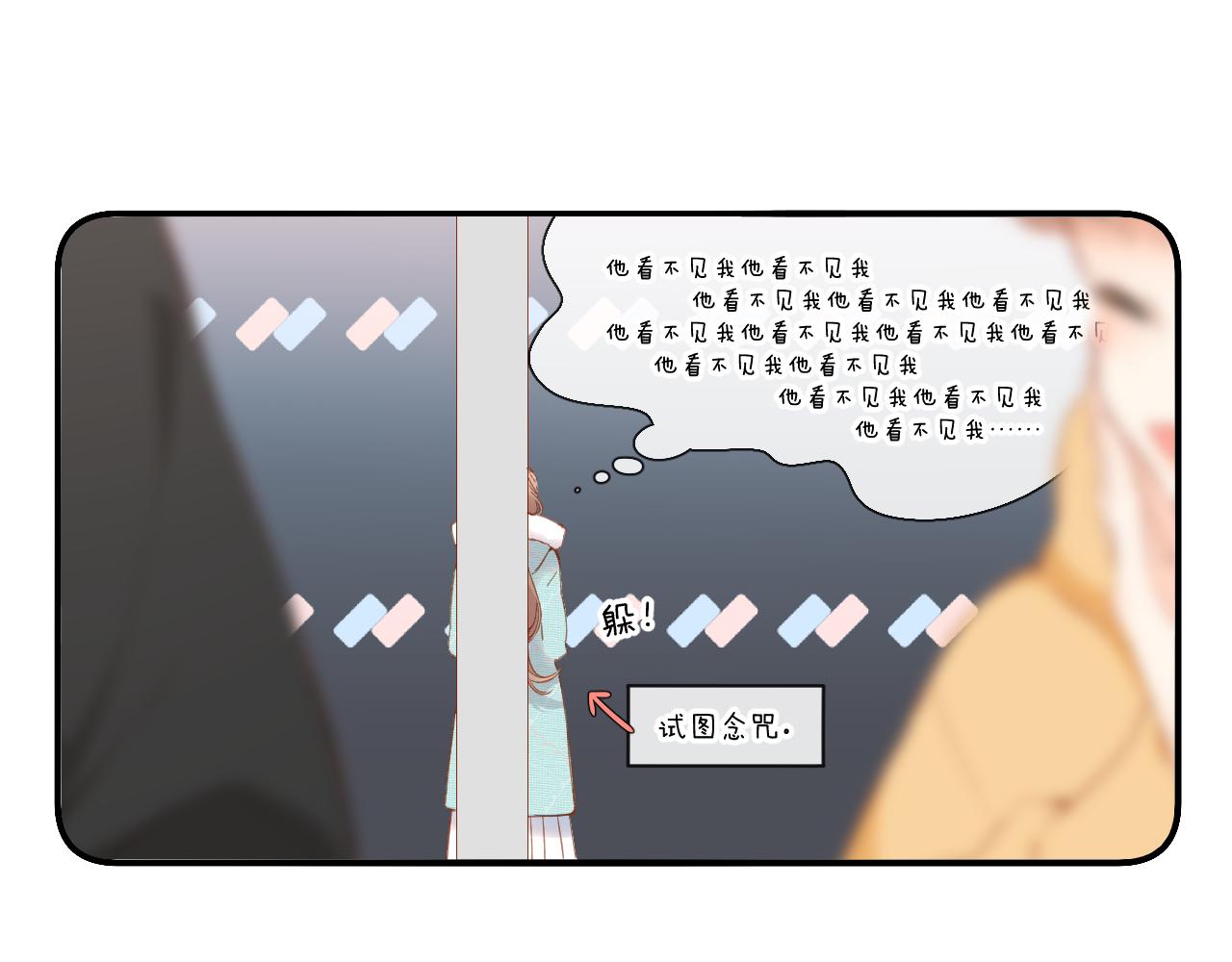 第122话 攻势16