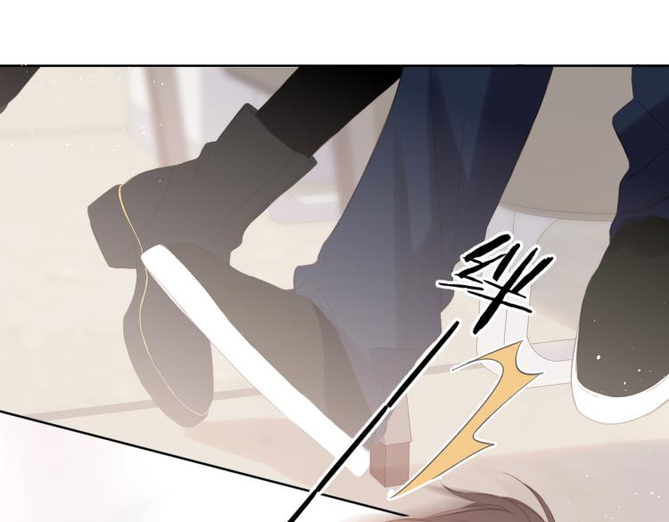 第105话 嘴硬76