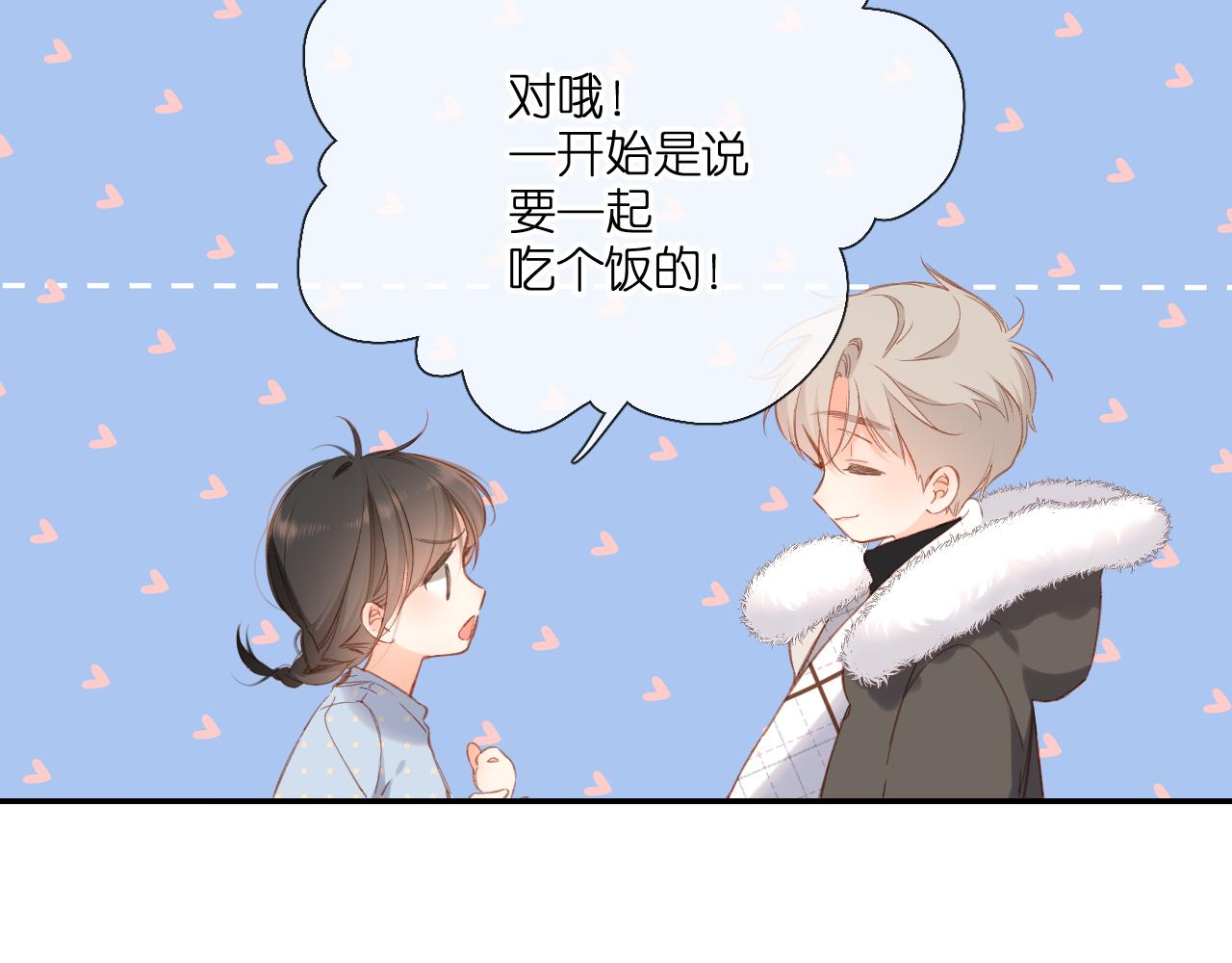 第117话 错过64
