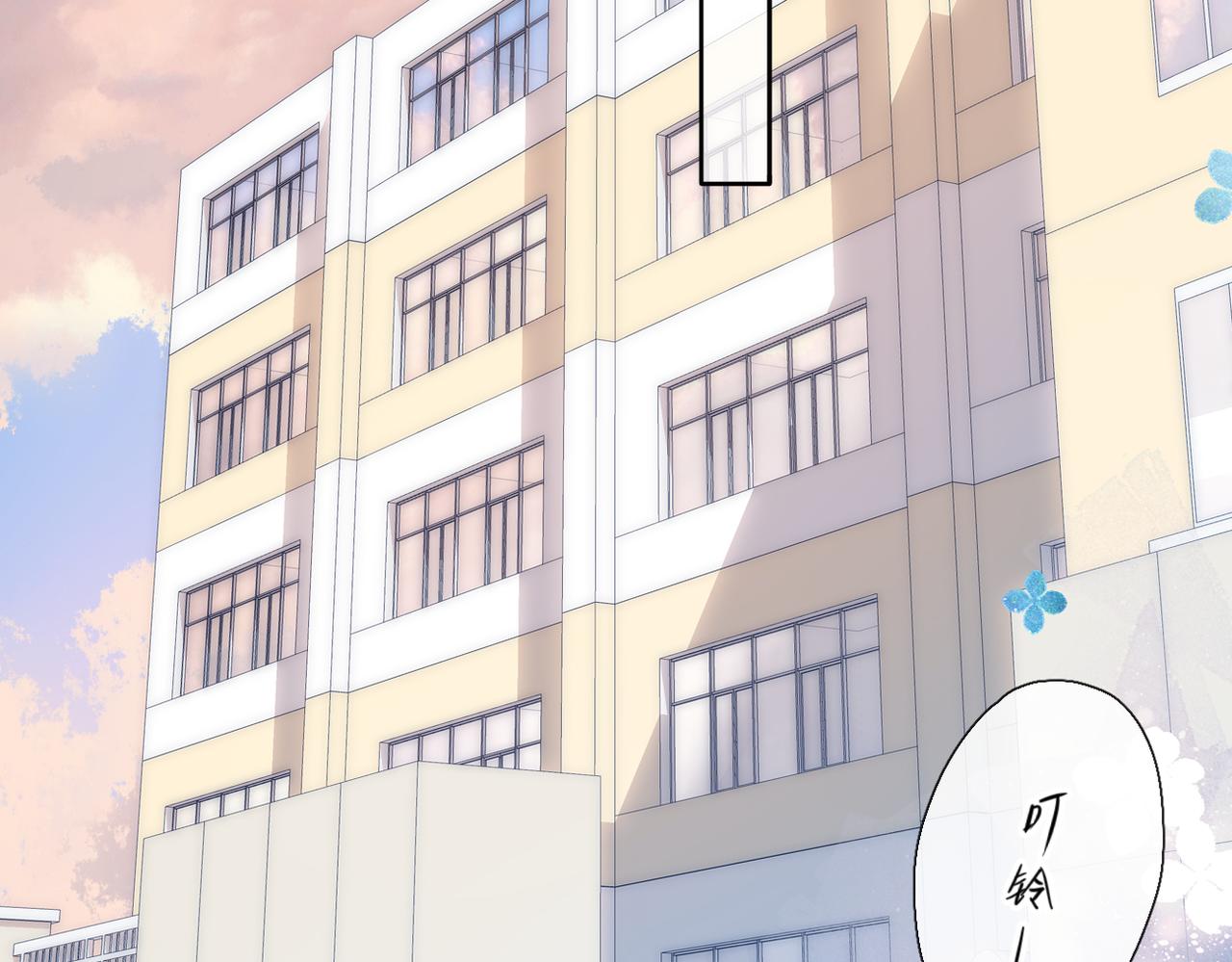第142话 心动94