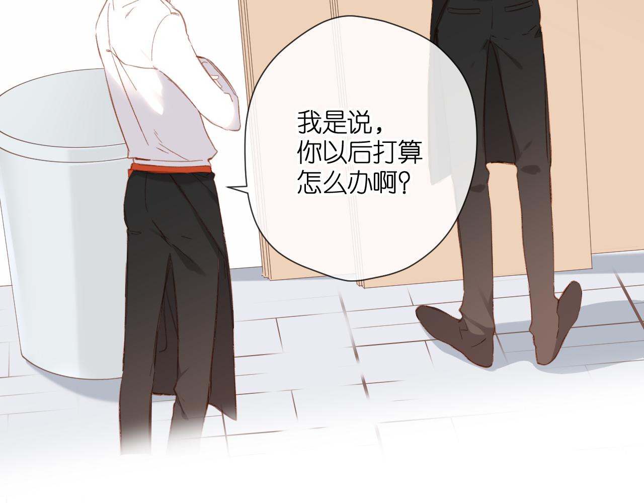 第119话 请教42