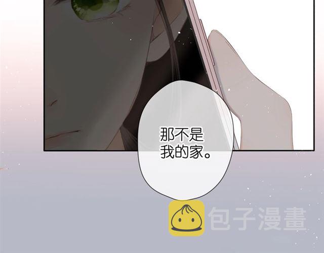 第23话 妈妈的幸运17