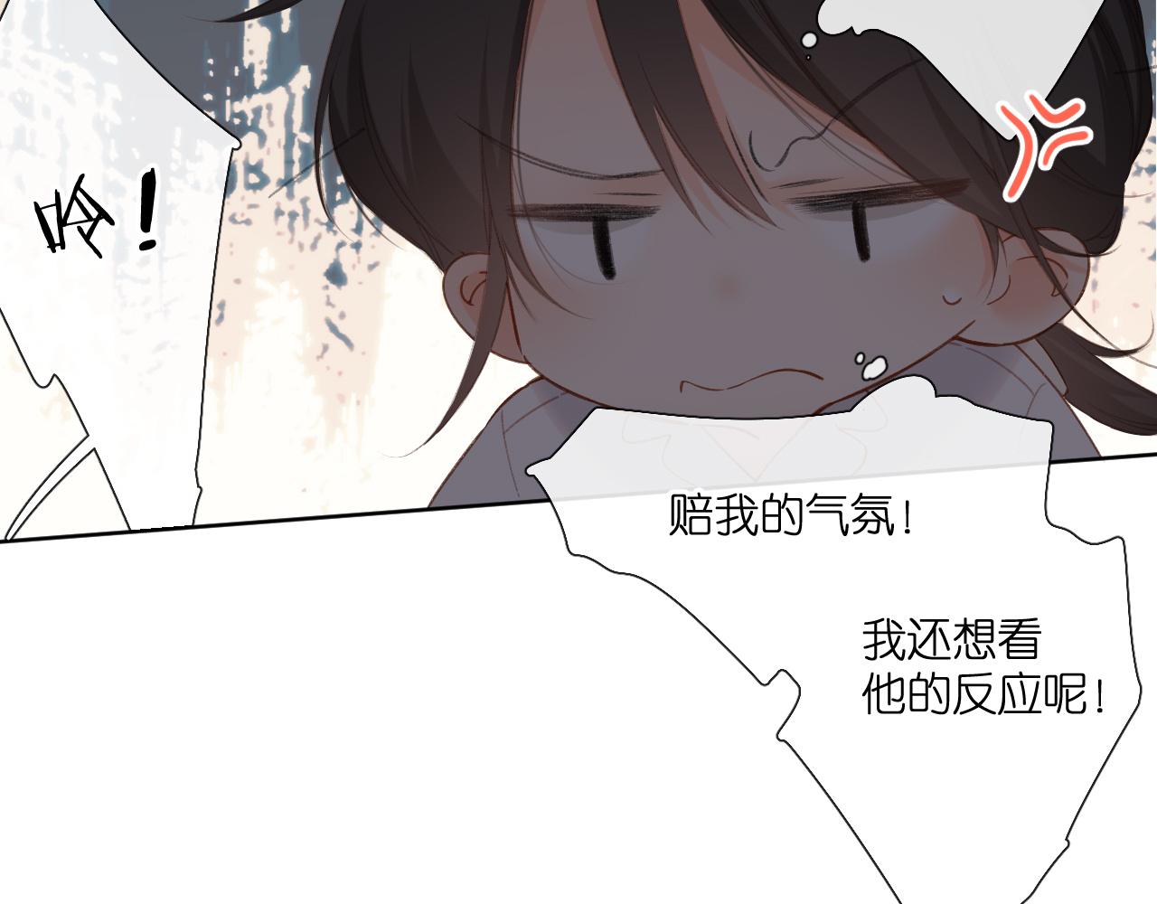 第127话 心中24
