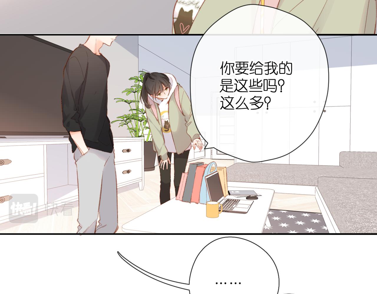 第131话 触发39