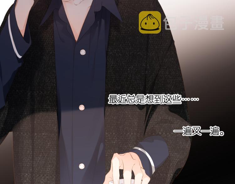 第104话 别走23