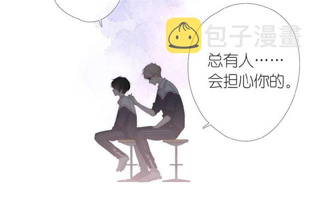 第3话 心跳未熄59