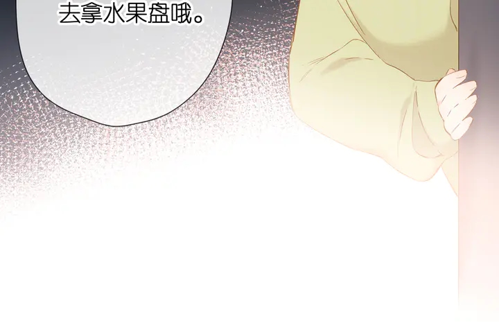 第45话 她的家人289