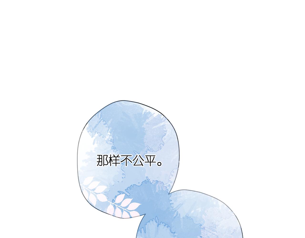 第114话 回答62