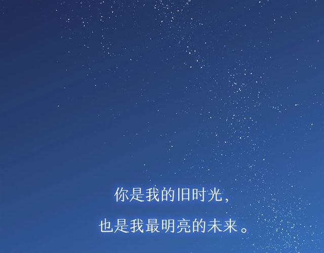 第1话 重遇初恋！？0