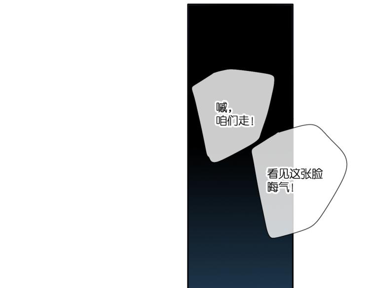 第102话 相遇71