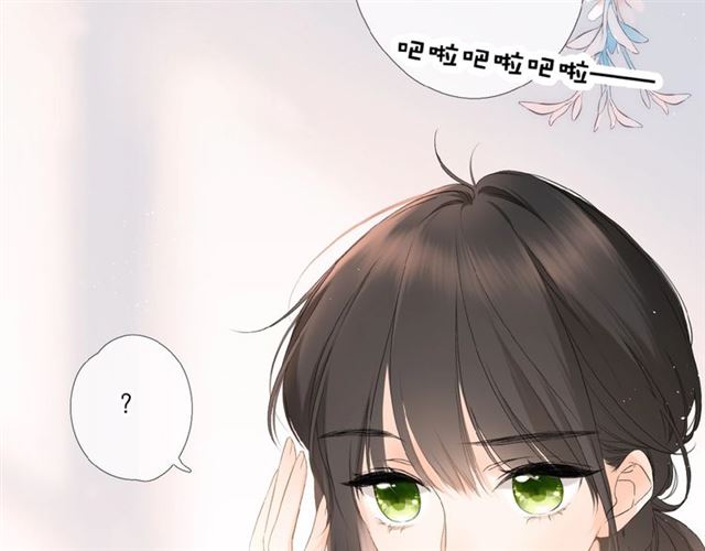 第2话 聚会33