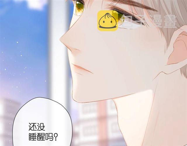 第30话 醉吻81