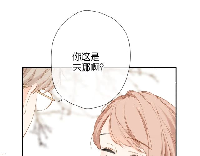 第33话 情敌24