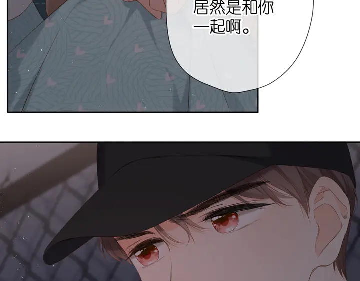 第38话 坦白16