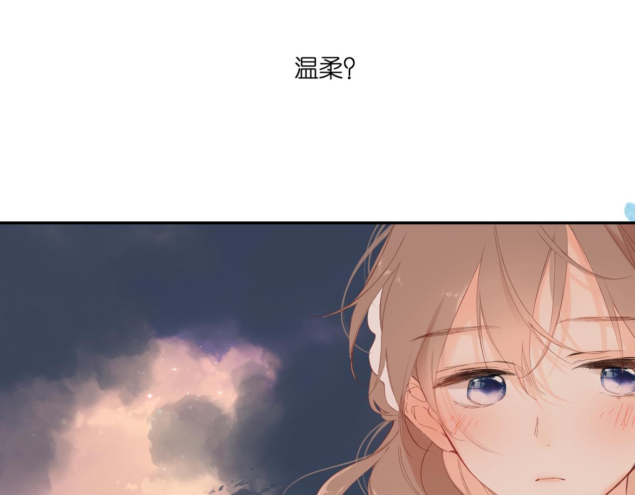第145话 前夕91