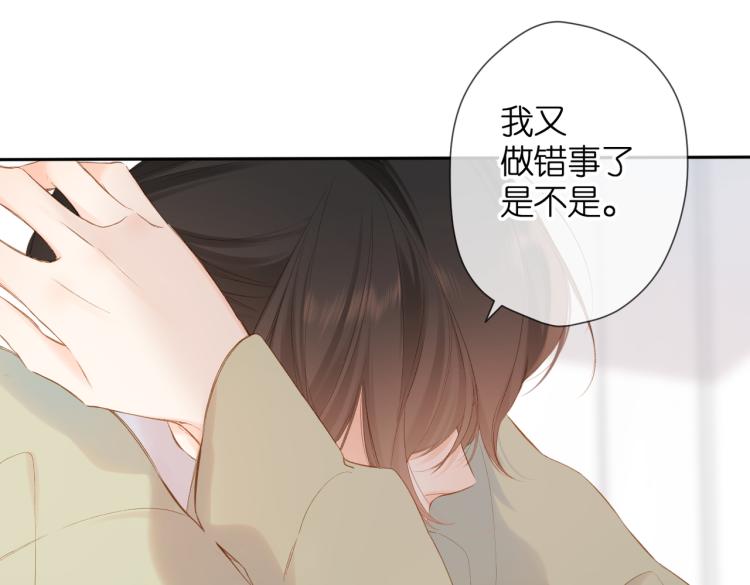 第84话 羡慕60