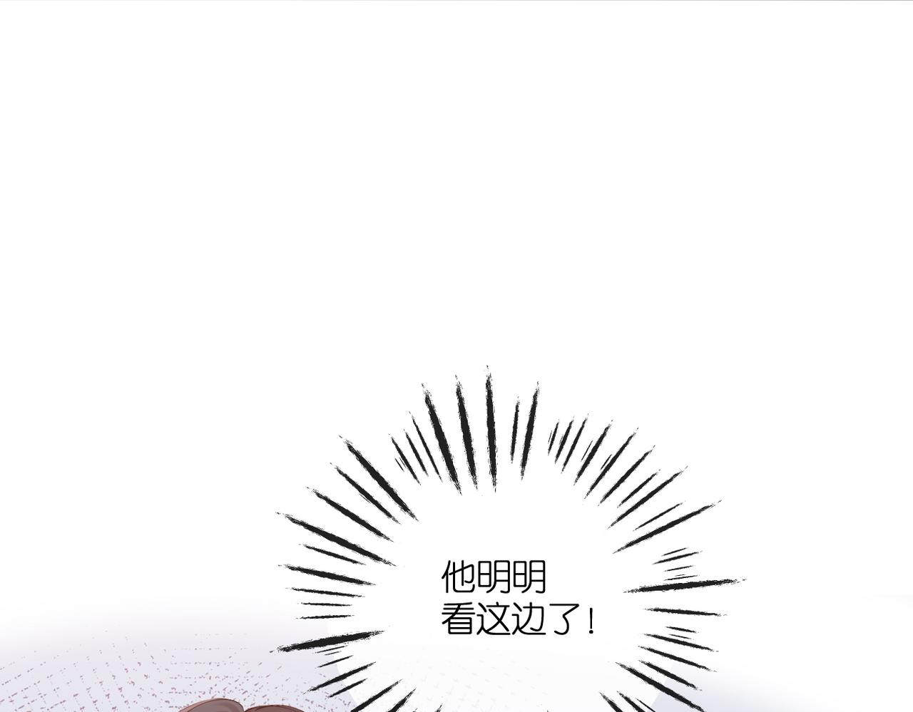 第144话 难懂63