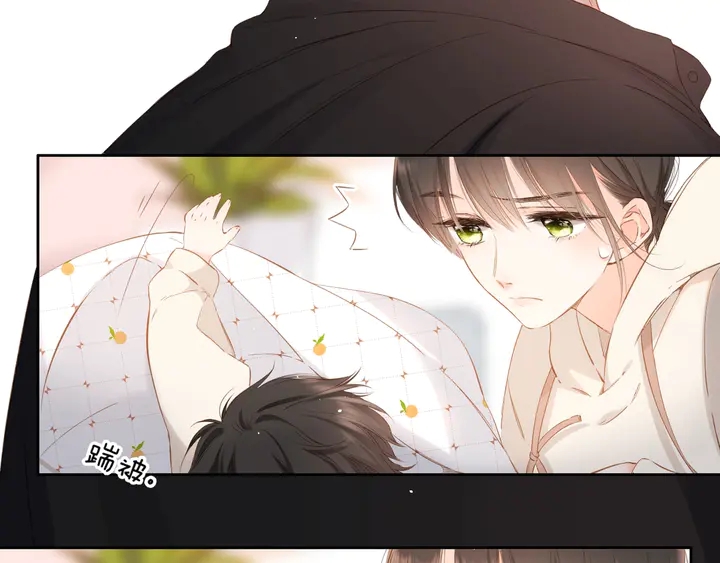 第47话 相信我24