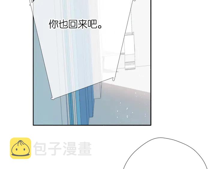 第44话 她的家人68