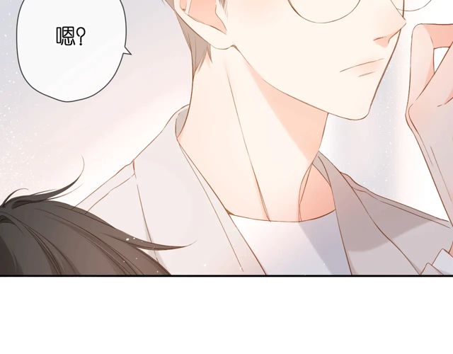 第33话 情敌59