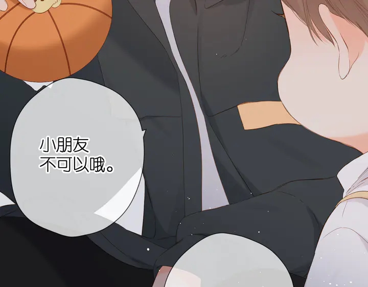 第46话 师母52