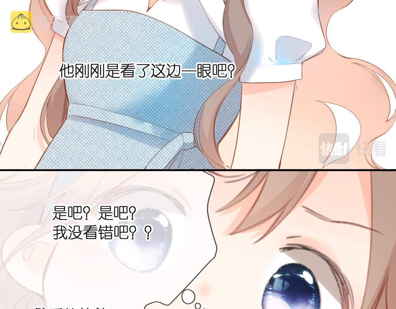 第144话 难懂47