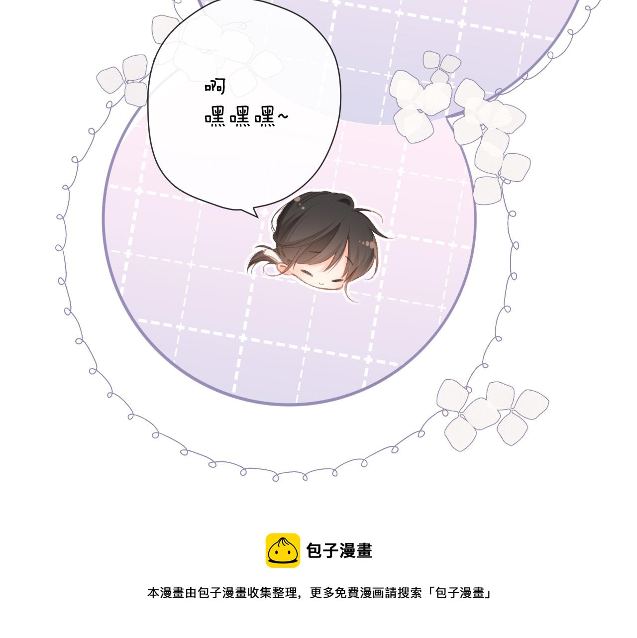 第126话 三月期52