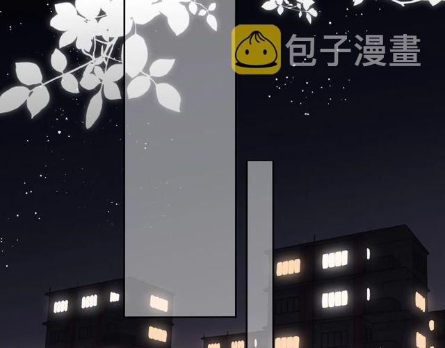 第14话 沉睡告白6