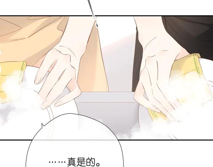 第45话 她的家人272