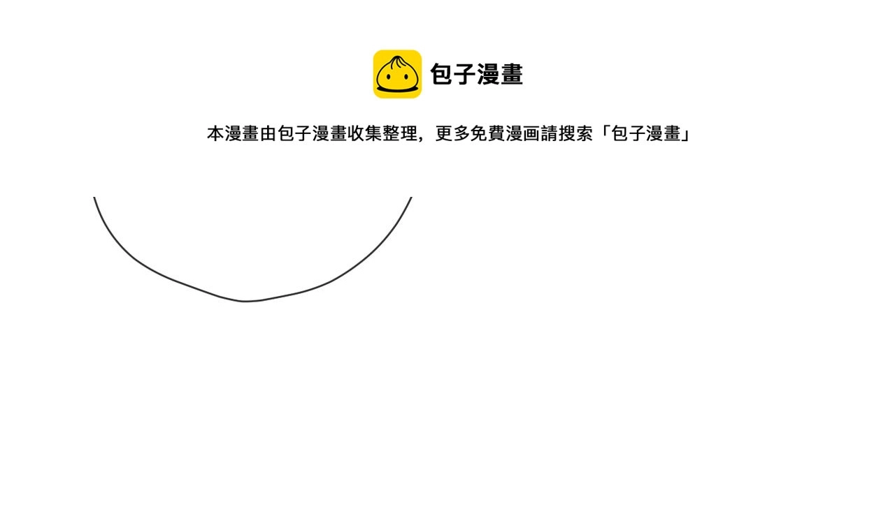 第131话 触发20