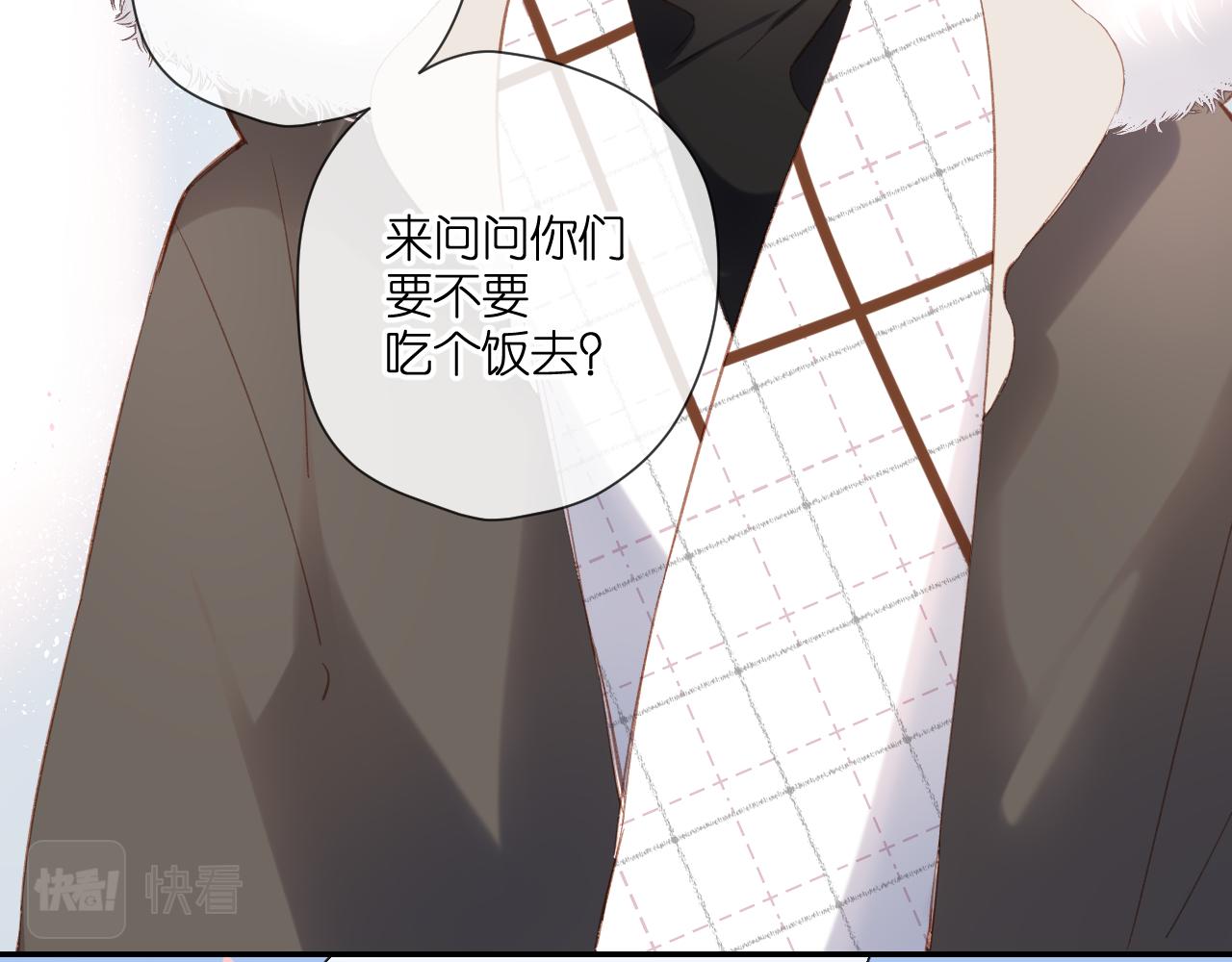 第117话 错过63