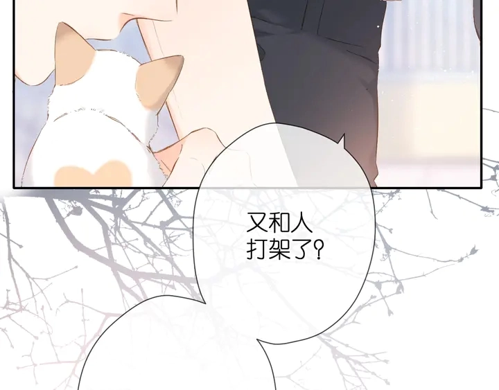 第42话 男神厨房39