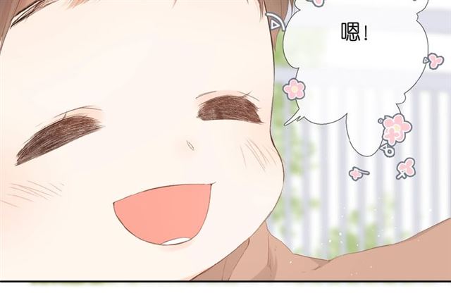 第16话 偶遇25